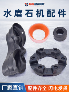 ˮ������ĥ����Cˮĥʯ�C����C���z���ɷ��m��������ܱP