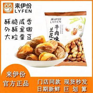 ������ţ��ζ�m��������С���b�_����ʳ�����Q�����e��؛��ʳ�¾�