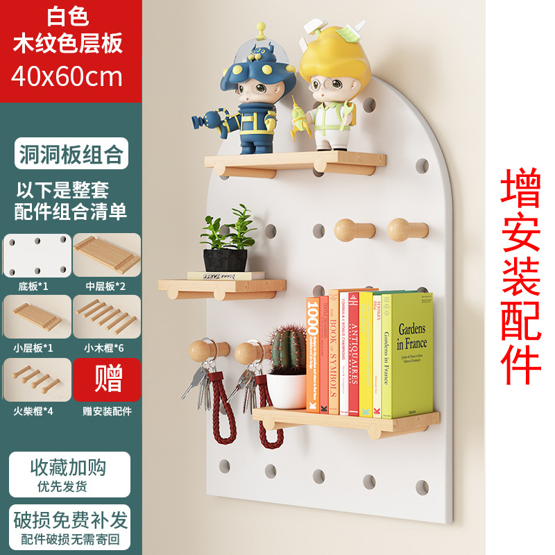 콤비네이션 패키지 40x60 [웜화이트] 커브드