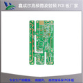 控制板工控板smt贴片焊接加工 pcb方案开发 智能电子高频pcb生产