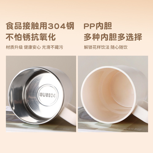 304 stainless steel minimalist car cup large capacity coffee cup portable tea separator cup office mug