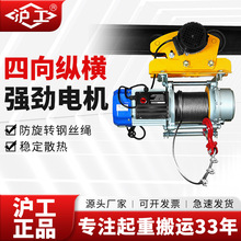 �������CС�������C����܇䓽z�K늄Ӻ��J1t��P�C380V�X�����ؙC