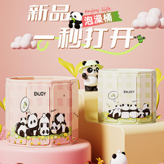 Quanqi バスバケツ、大人用の取り付け不要、折りたたみ式で持ち運び可能な子供用バスバケツ、取り付け不要、1 秒ですぐに開くバスバケツ