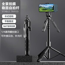 �๦���{�����ėU���_�ܑ���ֱ���̶���s�U���ДzӰ��ʽ�֙C֧��