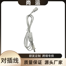 ��о�WҎE14��ʽ�����έh���^���ӟ��^�� ��픵����� �ҵ�������