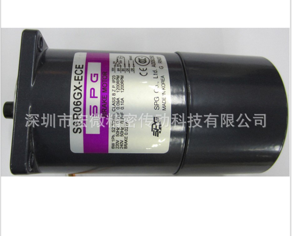 韩国SPG刹车电机 S6R06GX-ECE 6w刹车电机制动电机S6R06GB-ECE-阿里巴巴