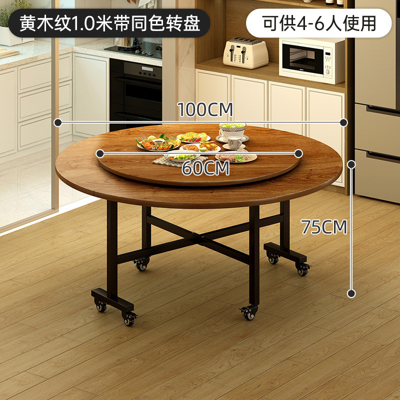 家用折叠桌出租屋折叠餐桌转盘大桌子可折叠圆桌餐椅圆形饭桌批发|undefined