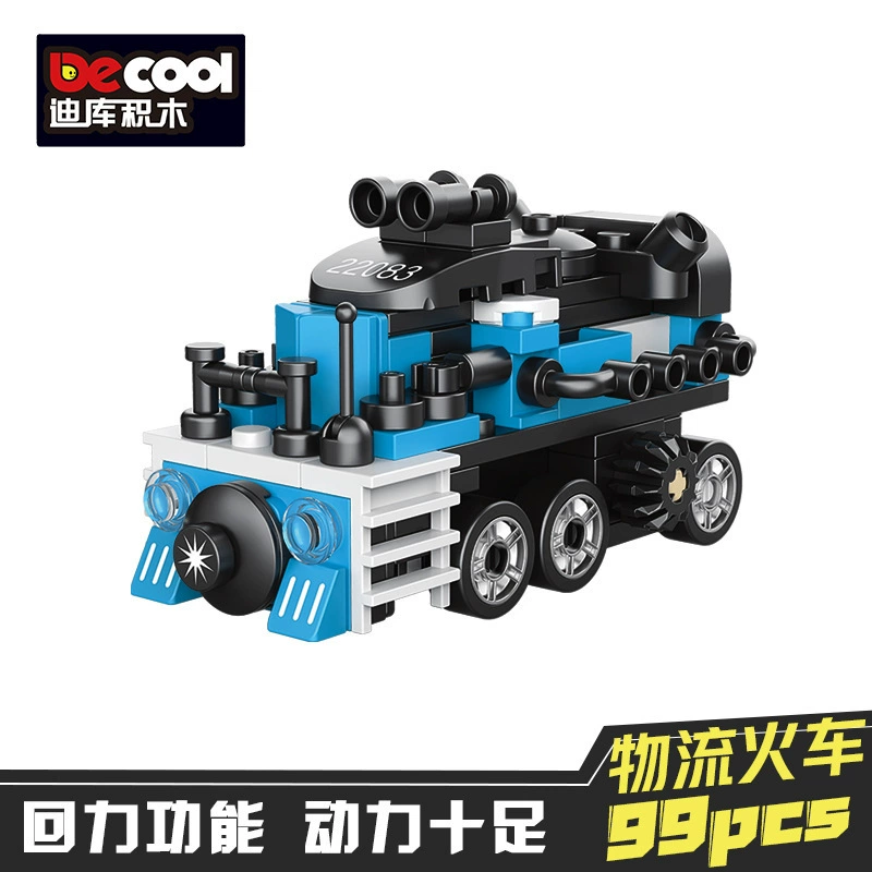 迪库 Lego, воин, конструктор, интеллектуальная головоломка для мальчиков, транспорт, игрушечная машинка, мелкие детали