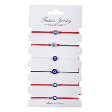 �羳�¿�s�t�K����۾��������K�����䐺ħ֮�۾�������b���l