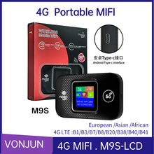 4G Portable MIFI  插卡无线路由器车载随身WiFi M9S LCD Hotspot