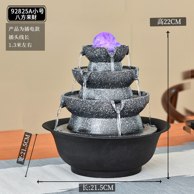 Feng Shui Wheel Circulating Flowing Water, Making Money from All Directions, Fountain Decoration, Automatic Rotatable Crystal Ball Landscape Ornaments
