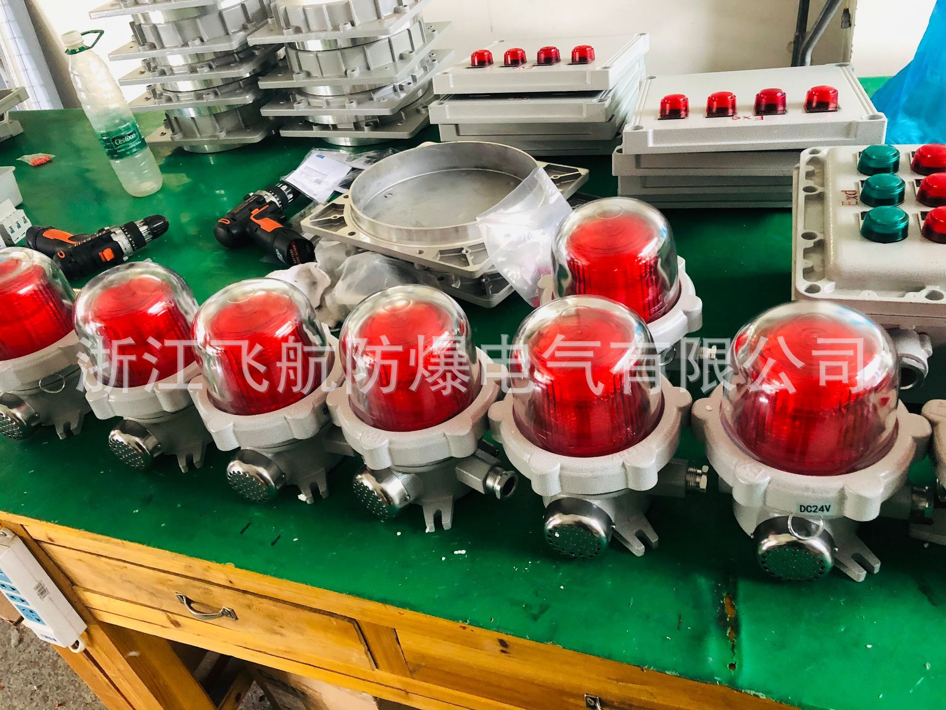 BBJ-220V�������ⱨ���� �������������ⱨ��������