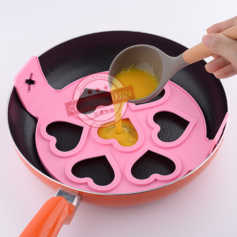 厂家批发硅胶7孔煎蛋器烘焙模具手提煎饼器DIY多用途煎模可定制