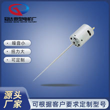 R385΢��늙C�ӝ�������xֱ����ˢ늙C�L�S�֙C���z�C�����R�_