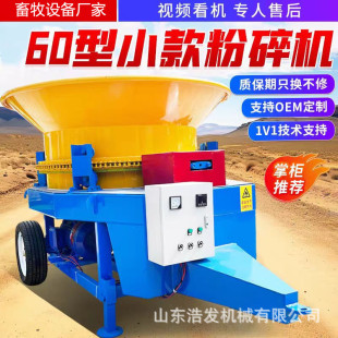 �³��϶���130�ʹ�ݙC�NƬʽ�A�P��ڏ�厲ݙC���חU�����A厙C