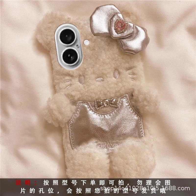 Plush-silver KT cat MR212