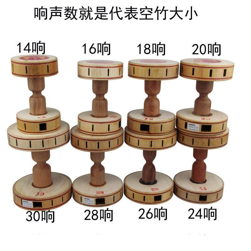 二代空竹专卖小学生老人健身儿童初学者双单头抖空竹杆线大全抗云-阿里巴巴