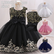 儿童礼服公主裙花童周岁婚礼小女孩礼服裙女童主持人钢琴演出服夏