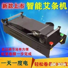 �C���l�әC�������l���ƾ�l�C�Ԅ�����ֱ�N3�����C���o�������z