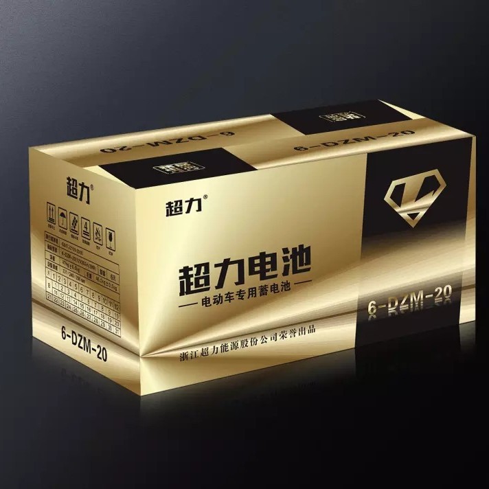 海德堡胶印厂家直供彩色胶纸盒生产 可烫金烫银加印logo包装彩盒