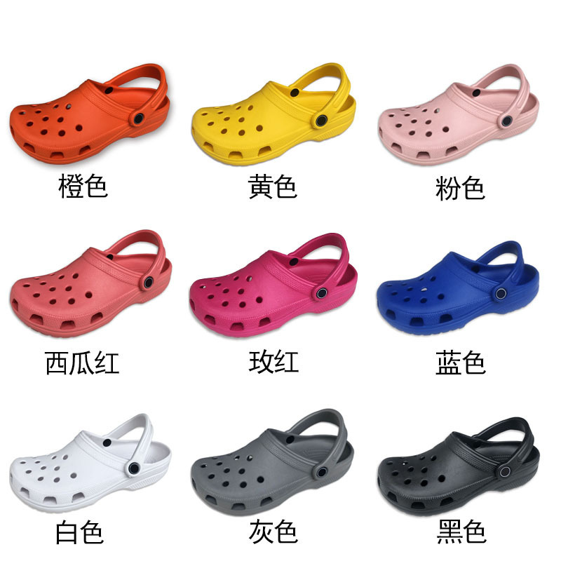 Cross Classic Star Clogs Soft Bottom Beach Men's and Women's Non-Slip Breathable Casual Sandals Comfortable and Breathable Dy