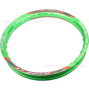 Off-road motorcycle accessories suitable for Honda CRF70/TTR 1.6-17inch front 32-hole wheel hub aluminum rim