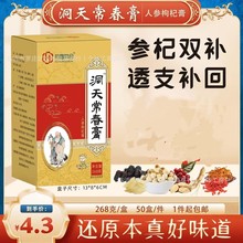 Aϳb268g˅zɏӰٺᗗɣѿ