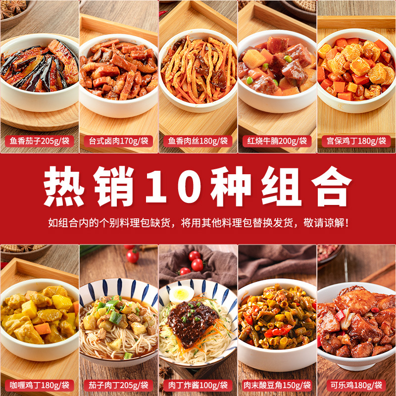 §10가지 인기상품 [매장 인기상품, 품질보증]