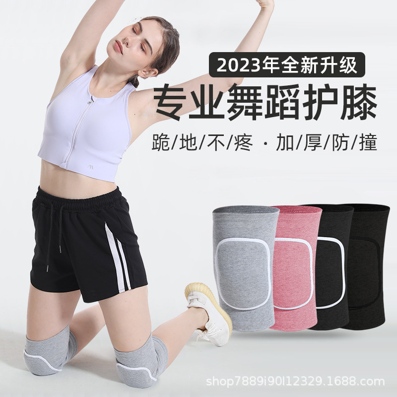 Dancing Knee Pads Thickened Sponge Knee Pads Dancing Women's..