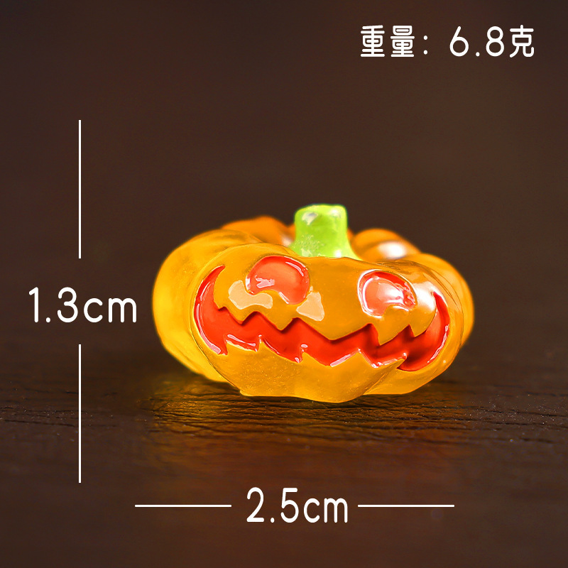 跨境万圣节夜光南瓜摆件微景观园艺造景创意树脂diy小摆件工艺品|undefined