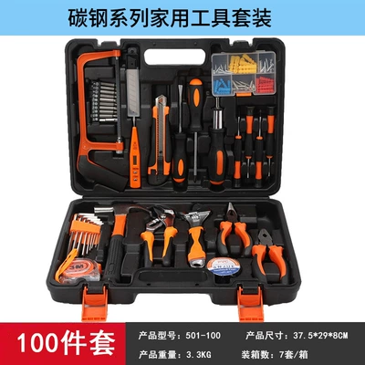 Repair kit – Repair Tools, Wrenches, Hammers - high-carbon-steel-assorted-100-piece-set-501-100