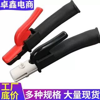 铁铜防烫弯柄电焊钳耐高温铜件绝缘焊把两色尼龙壳加重把支持定制