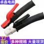 防烫加重定制弯柄电焊钳