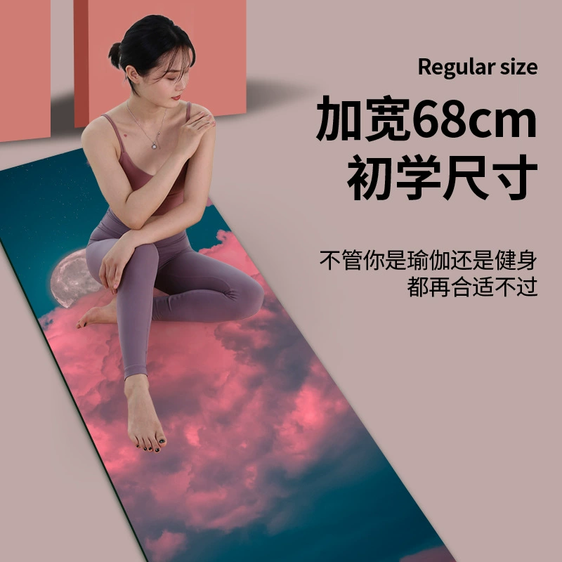 Ultra thin rubber foldable yoga mat, handheld non-slip storage system for traveling