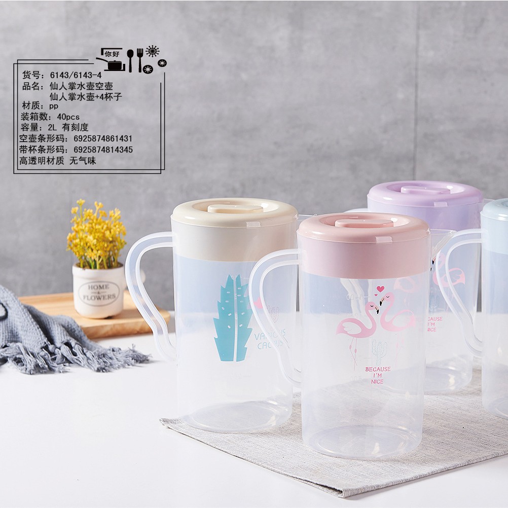 Taza de agua fría de plástico de capacidad múltiple, taza de agua fría resistente al calor, taza de agua fría doméstica de gran capacidad con logotipo imprimible