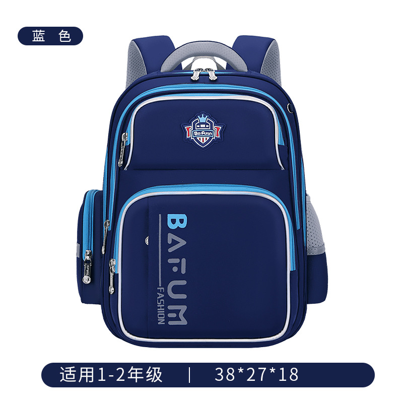 Mochila escolar para niños estudiantes de primaria para hombres 2026 nuevo grado 1 - 3 - 6 de gran capacidad para reducir la carga de niñas mochila impermeable