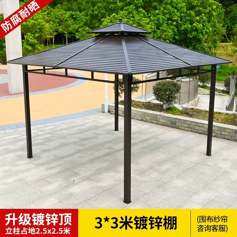 Pabellón lluvia de aluminio de aleación de aluminio Jardín de arena Tienda de playa pabellón al aire libre sombrilla patio Villa vista del jardín