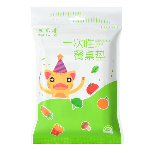 Baby disposable placemat, waterproof and anti-dirty coaster, tableware bowl mat, plate mat, tablecloth mat, oil-proof baby tablecloth