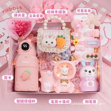 生日礼物送女孩子7-14岁女童6-8-10岁儿童玩具小学生高档实用礼盒