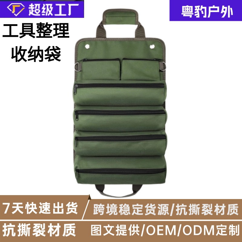Bolsa de almacenamiento de herramientas de mantenimiento de Amazon Bolsa de almacenamiento de mantenimiento multifuncional Bolsa de colgar de gran capacidad Kit de herramientas tácticas portátiles