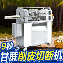 ������Ƥȫ�Ԅ�����һ�w�CȥƤ�ж��¿�늄Ӷ๦�ܙC���[�ؔ��[��