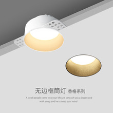 �o߅��Ͳ��Ƕ��ʽled�O���͏d���ҷ�ѣ�컨������Ƕ�COB�������