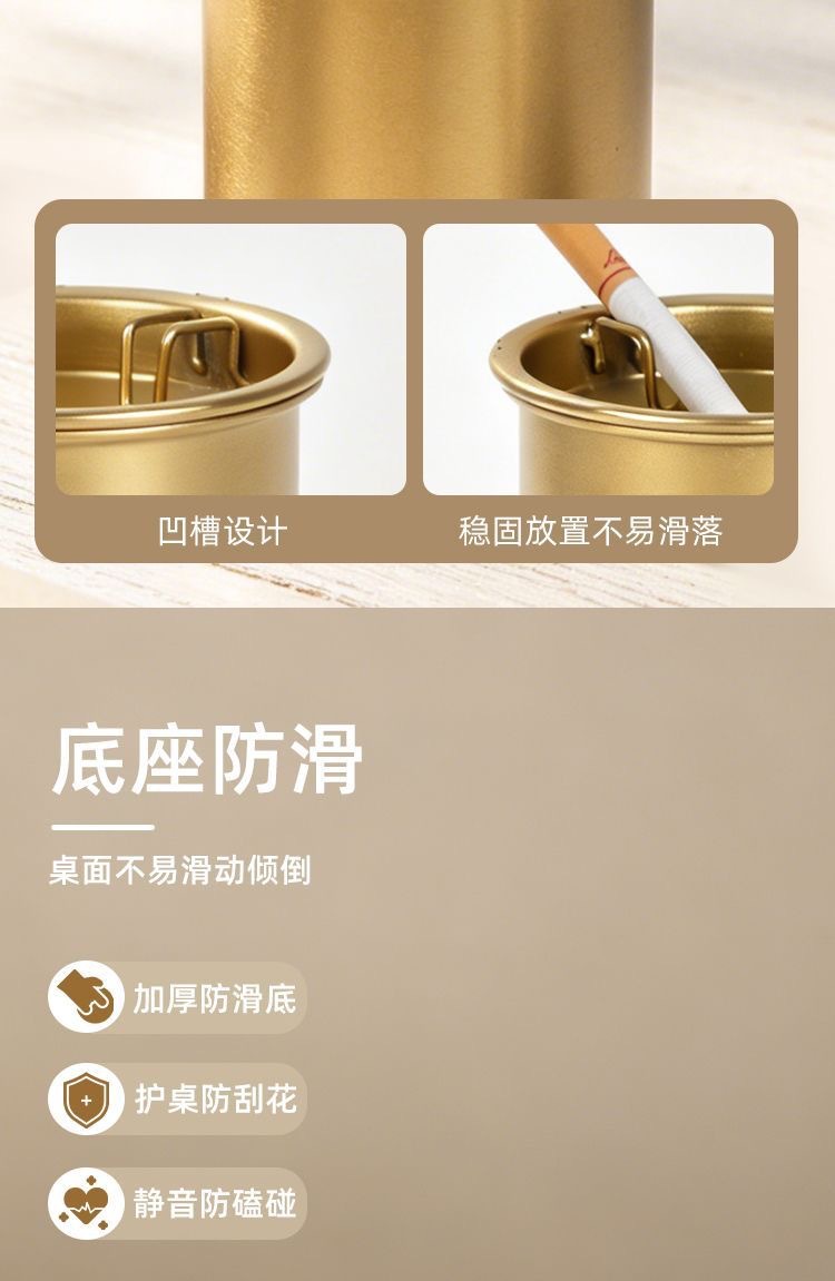 Simple Ashtray Without Lid for Home Use, Creative and Stylish for Living Room and Bedroom, Funnel-Shaped, Car-Mounted, Anti-Fly Ash, Windproof, Smoke Odor Prevention
