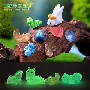 �羳��Ʒ����ëë�x���xС���� ΢�^�쾰diy�b�Ʒ�������С�[��