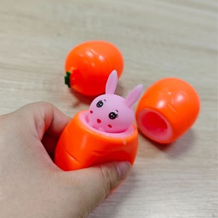 Squishy toy