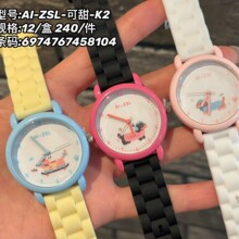 ׿ʿ����ͨ��ͯ�ɐ�Ů���W�����մ�ʯӢ�ֱ��YƷ���նY����ֵ