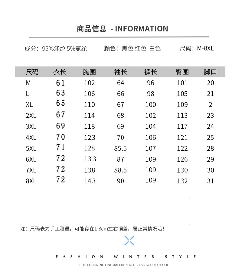/O1CN017cb9Hv1cxXMtAiVbp_!!2218472733667-0-cib.jpg?x-oss-process=image/format,png