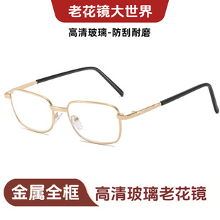 �F�Ϡ������ϻ��R��W�����������ȫ��1501�S��ֱ�N100-600��