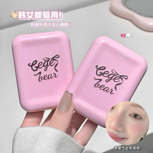 ���С����͸�������t����a�y���y���÷����覿��ͳ֊y����Ó�y