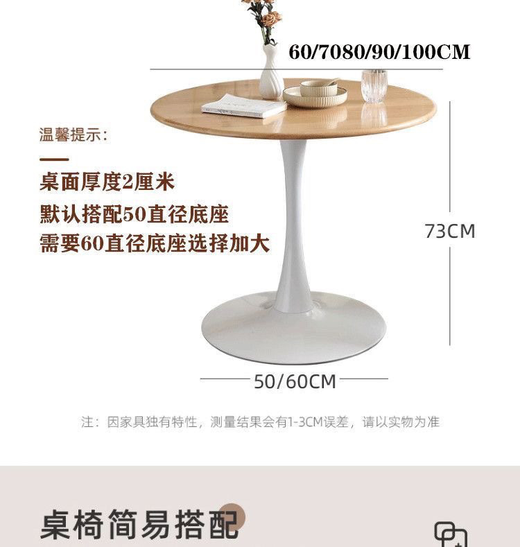 35838508-9625-4447-80f9-4f79b5c9a138.jpe